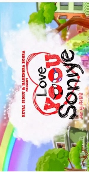 Love Yoou Soniye