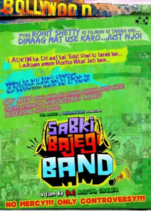 Sabki Bajegi Band