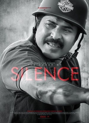 Silence