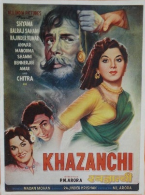 Khazanchi