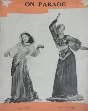 Ek Nazar