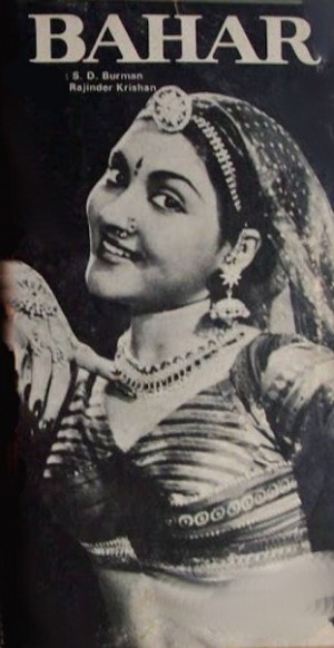 Bahar