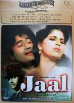 Jaal