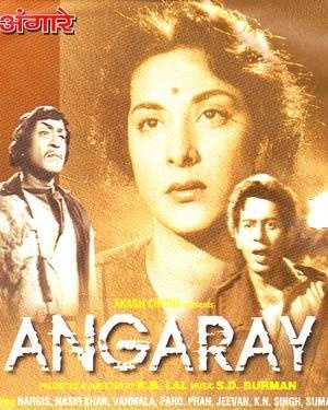 Angarey