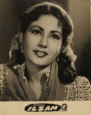 Ilzam