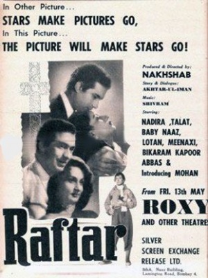 Raftar