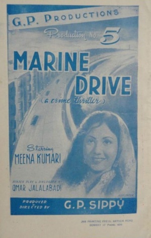 Marine Drive