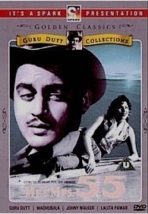 DVD