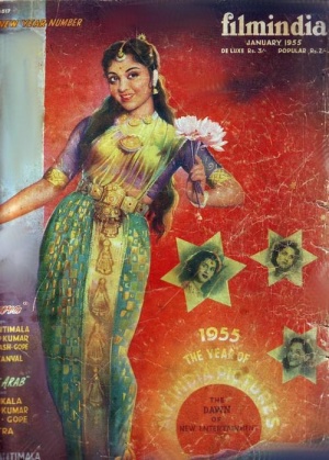 Sitara