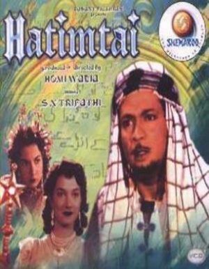 Hatimtai