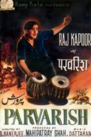 Parvarish