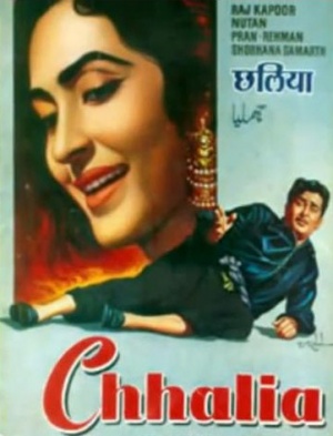 Chhalia