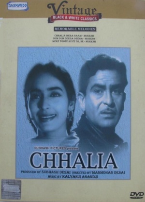 Chhalia