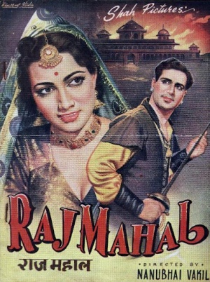 Raj Mahal