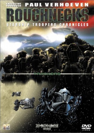 DVD