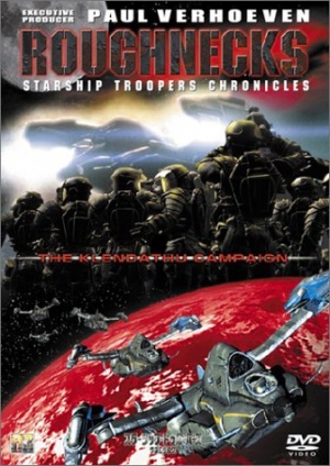 DVD