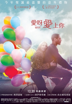 Max