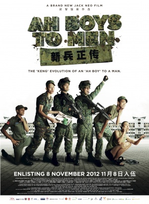 Ah Boys to Men