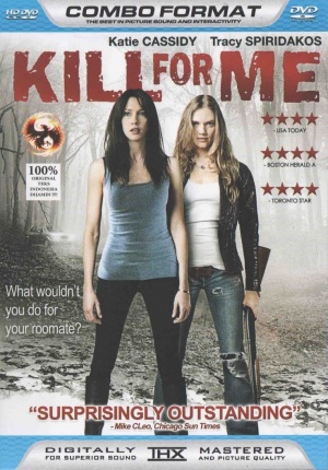 HD-DVD