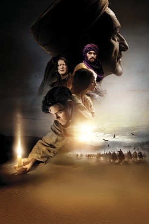 The Physician