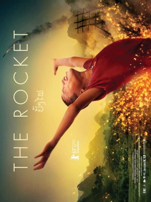 The Rocket
