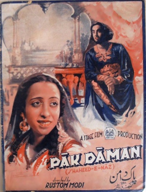 Pak Daman