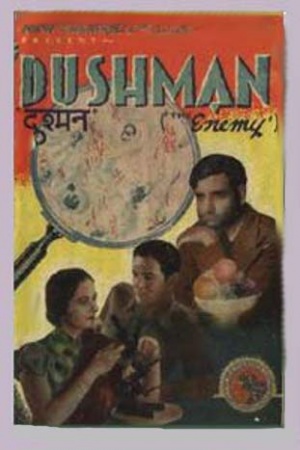 Dushman