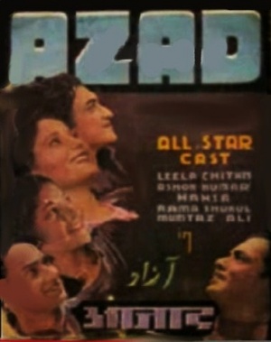 Azad