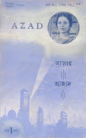 Azad