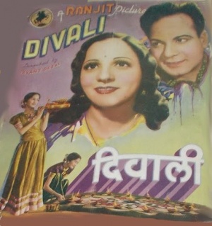 Diwali