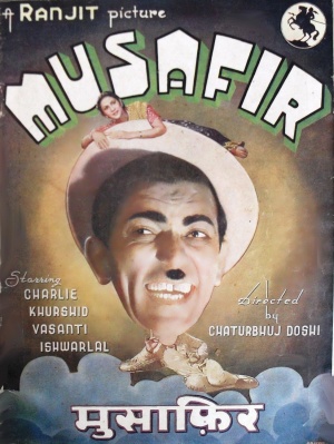 Musafir