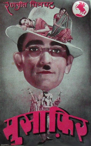 Musafir