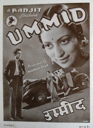 Ummeed