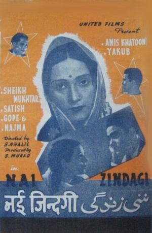 Nai Zindagi