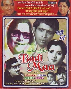 Badi Maa