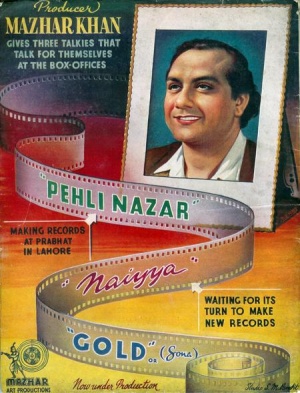Pahali Nazar