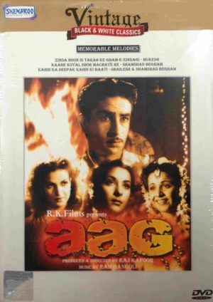 Aag