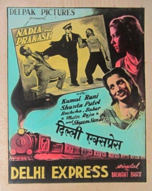 Delhi Express
