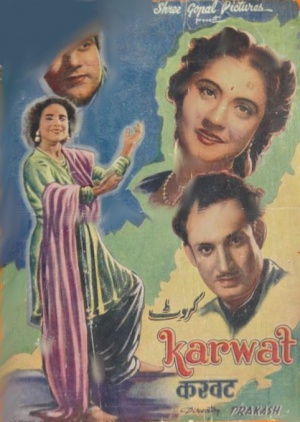 Karwat