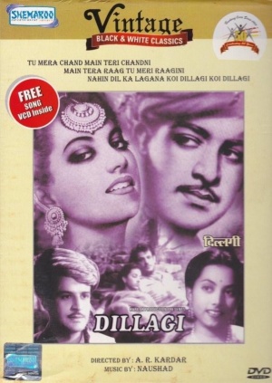 Dillagi