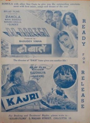 Do Baatein
