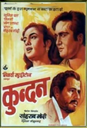 Kundan