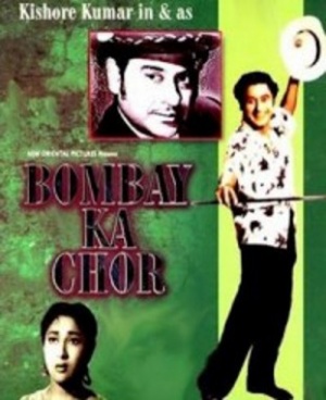 Bombay Ka Chor