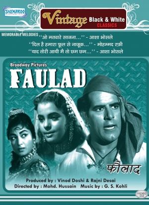 Faulad