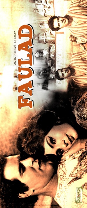 Faulad