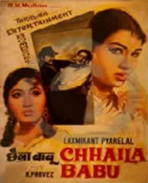 Chhaila Babu