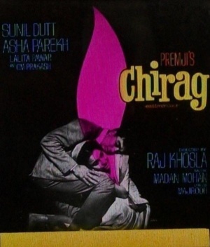 Chirag