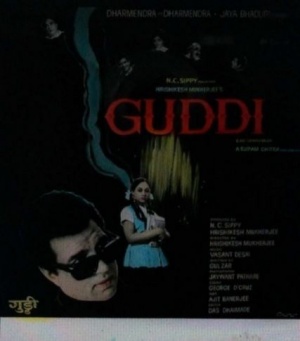 Guddi