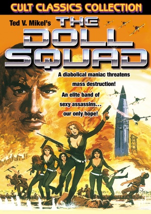 DVD