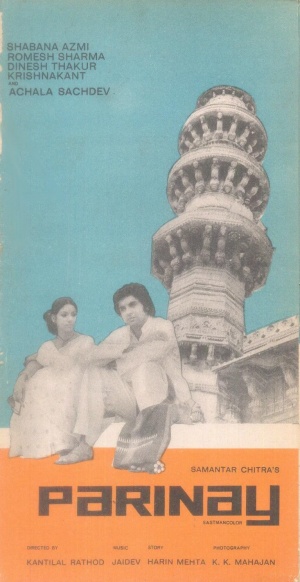 Parinay